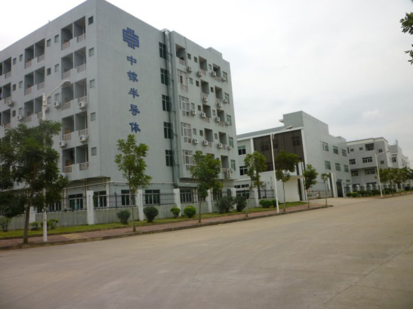 東莞中镓半導體有限公（gōng）司